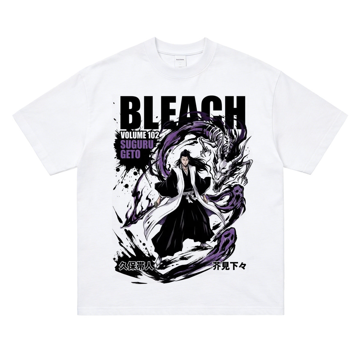 Street Fashion Model - 2026 Summer Jujutsu Kaisen Geto Suguru