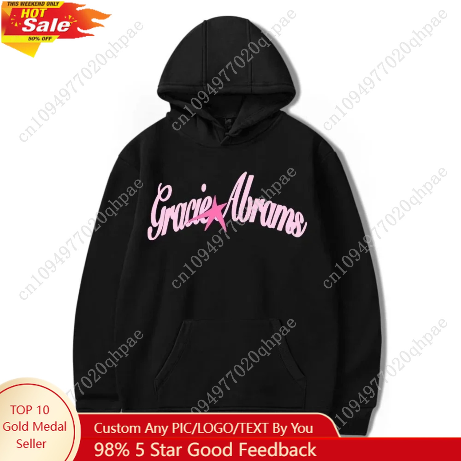 2025 Gracie Abrams Star Sweats - Street Fashion Fall 2025 评论和价格